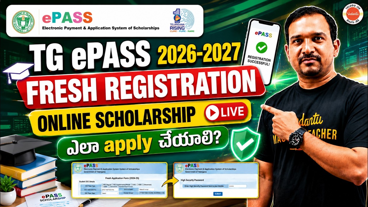 🚨 TG ePASS 2026-27 Fresh Registration | Online Scholarship ఎలా Apply చేయాలి? | Step-by-Step Process