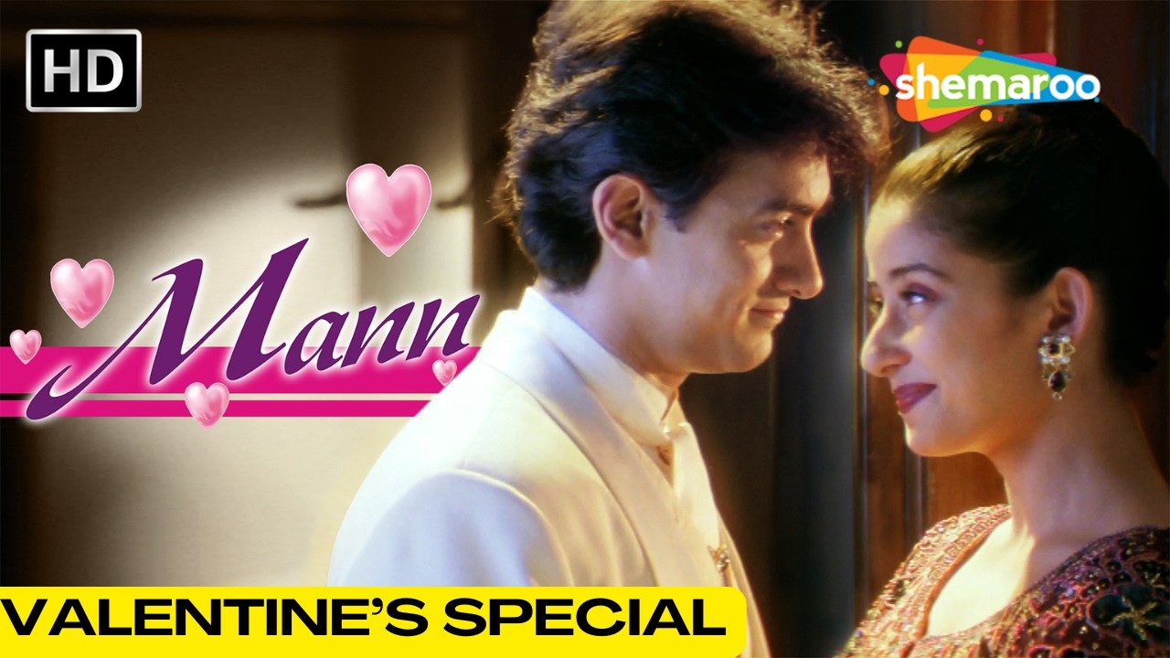 Mann (Full Movie) | Most Romantic Hindi Film | Valentine's Day Special | Aamir Khan, Manisha Koirala
