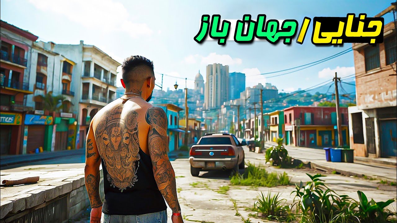 هیفده 17 بازی جنایی جهان باز خفن که میتونید همین الان بازیش کنید !
