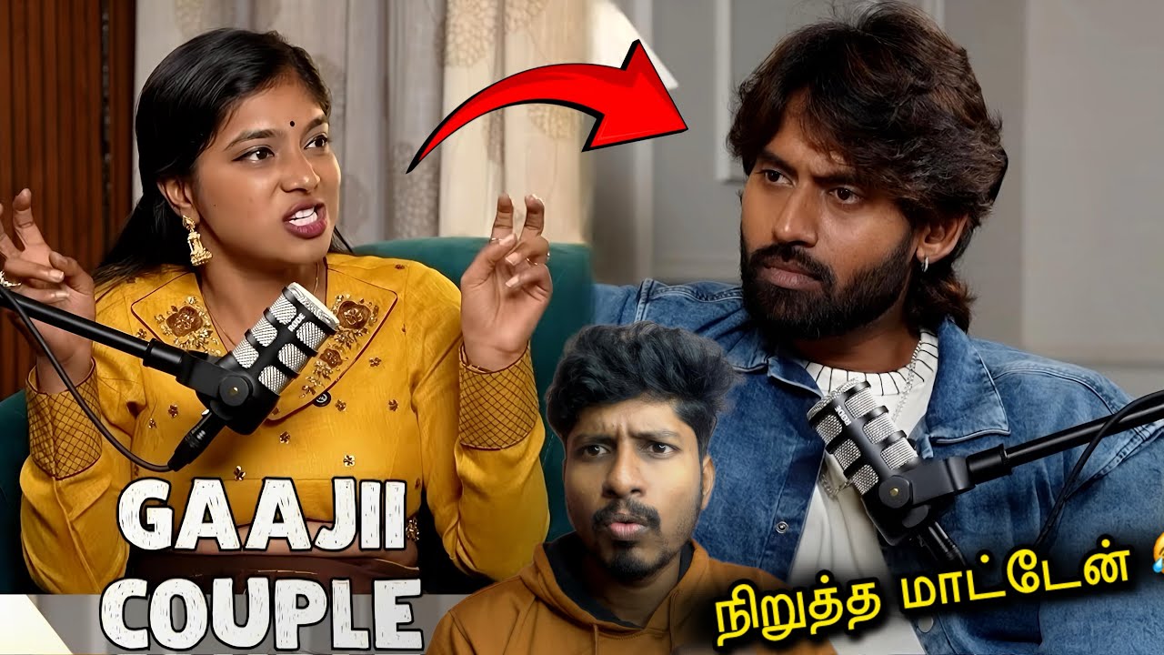 திருந்தாத VJ PAARU வும்🤦 கூட சேர்ந்த kamrudin னும் 🤬BB9