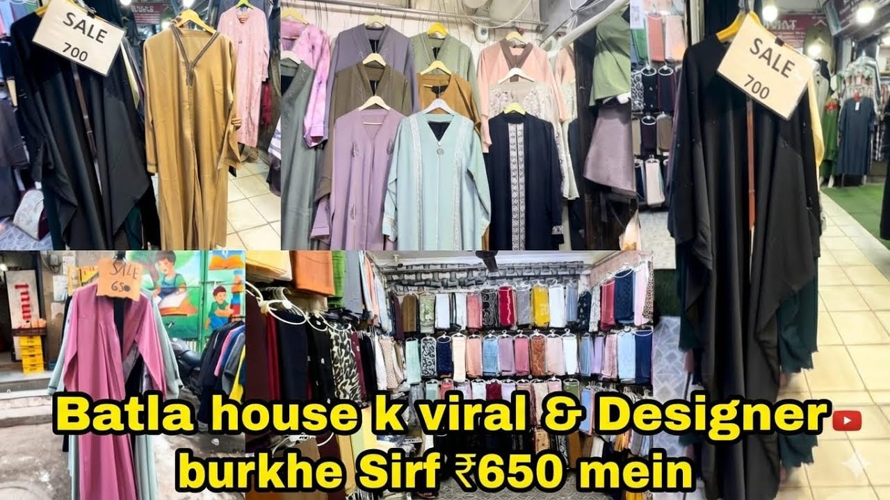 Batla House: ₹700 Me Trending Abaya & ₹150 Me Stalls! 😱 Ebisat Naqab Point Special Vlog!