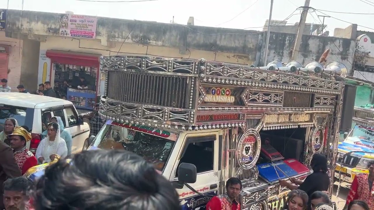 Shamshad Band Sinor Song I|Kabootar Ja Ja Ja || 