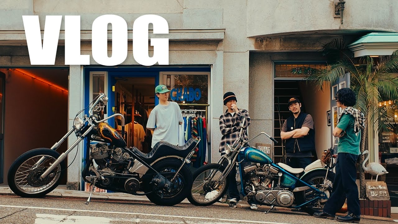 【ハーレー】ヴィンテージハーレーと古着とコーヒー。/harleydavidson/chopper/panhead/motovlog