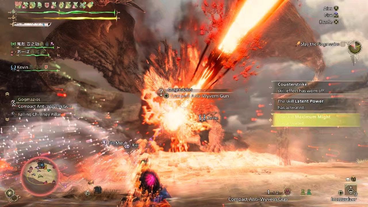 Monster Hunter Wilds Gogmazios