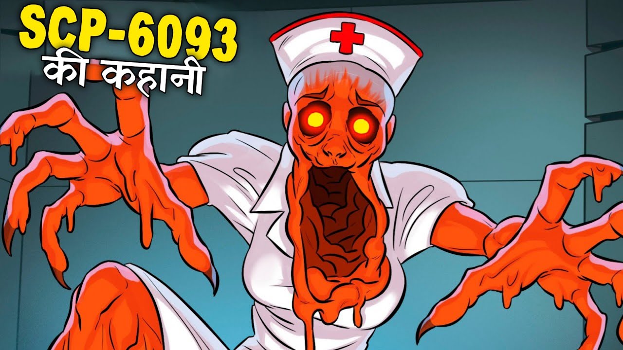 SCP-6093 World Ending SCP - MOST DANGEROUS Story in Hindi | Scary Rupak