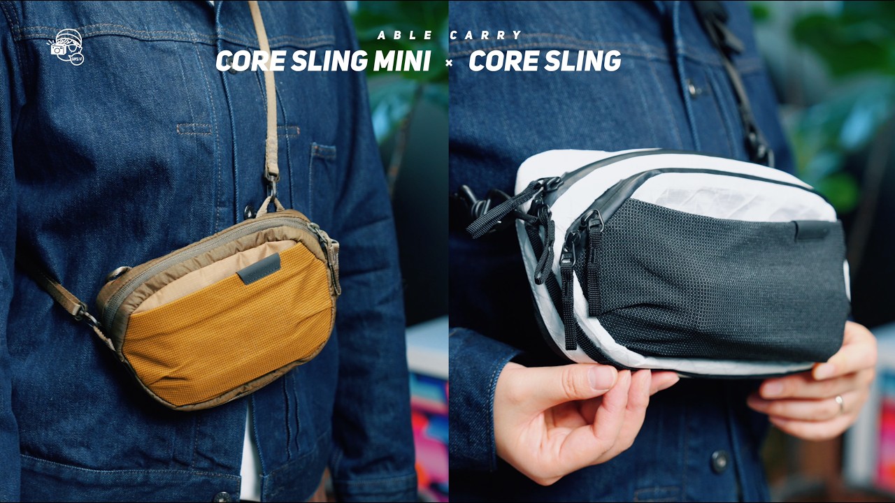 🇭🇰香港品牌賣遍日本🇯🇵！幾百蚊買到極高質Sling Bag！Able Carry Core Sling系列長時間使用評測！Core Sling Mini + Core Sling