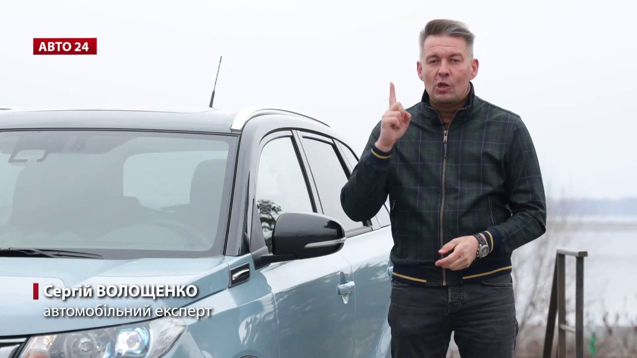 НОВАЯ Suzuki Vitara 2019 с двигателем 1,0 ЛИТР | Тест-драйв от Авто24