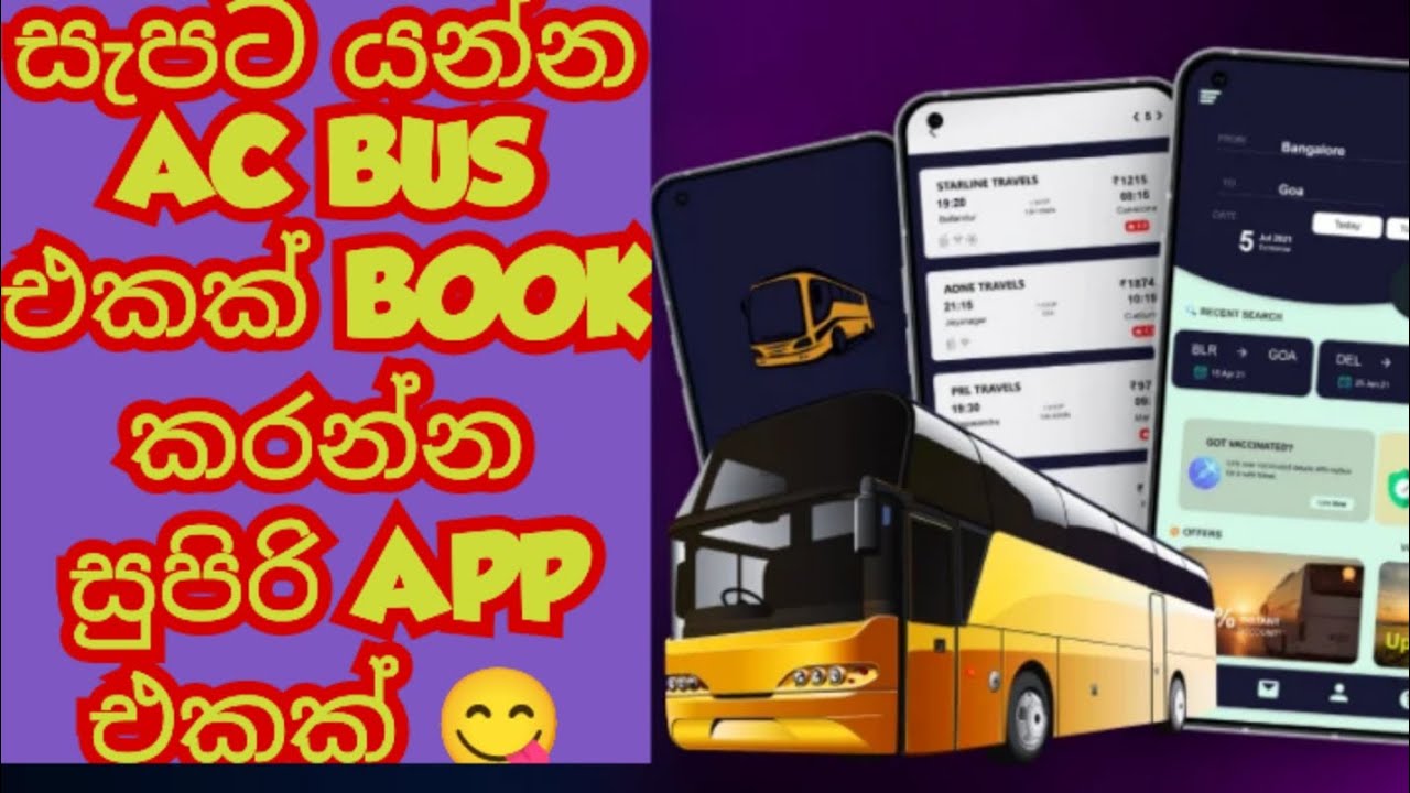 BusSeat.LK: Online AC Bus Ticket Booking Sri Lanka, Bus Booking, Bus Seat Booking | Sinhala