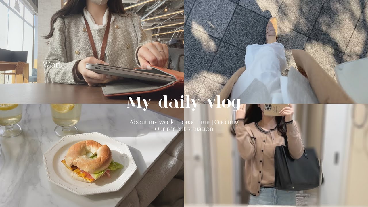 決断とご報告. 新生活に向けて家探しをする25歳社会人の日常🏠｜朝活, 自炊, 仕事, 不動産巡り