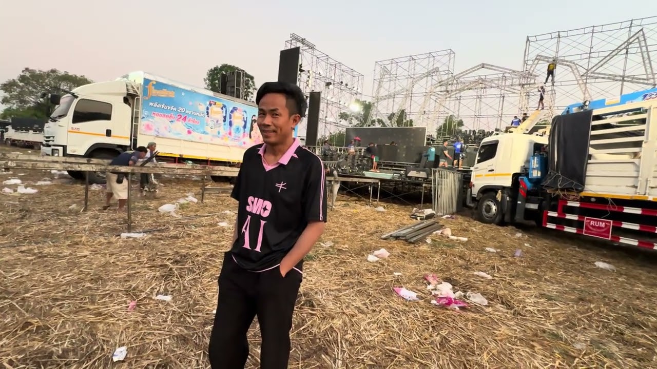 เช้ามา ทำไมเป็นสภาพนี้