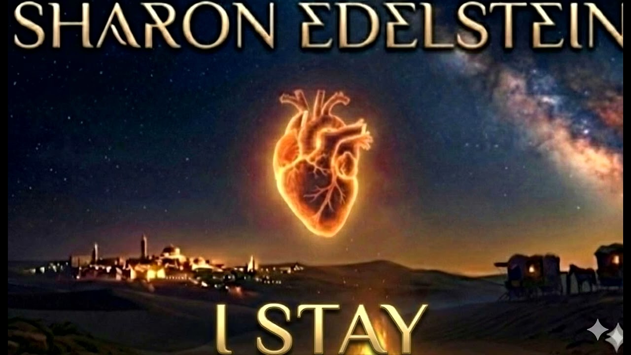 Sharon Edelshtein - I Stay (Country Deep House Mix)