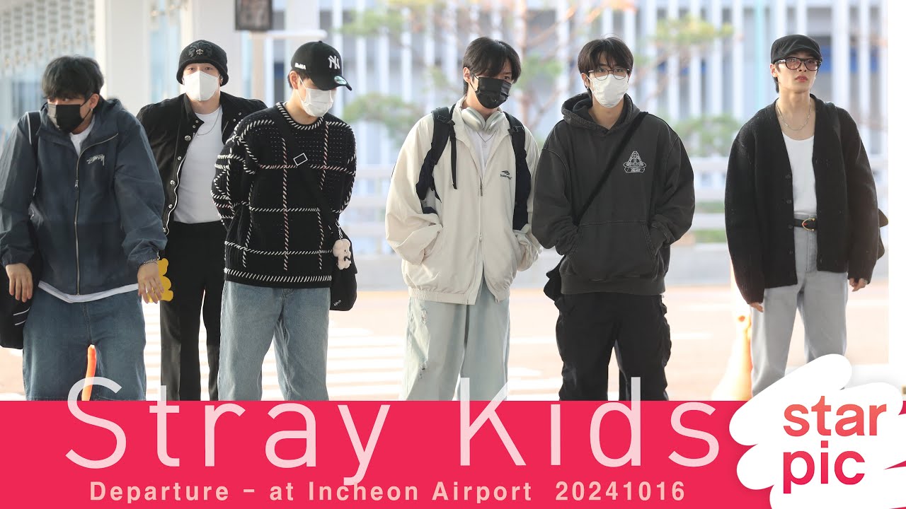 스트레이키즈 '오늘은 여섯명 먼저 떠나요!' [STARPIC] / Stray Kids Departure - at  Incheon Airport  20241016
