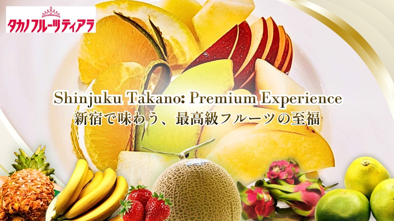 [Фрукты без ограничений 🍈🍓] Фруктовая диадема Такано 👑Художественно нарезанные фрукты 💕💎