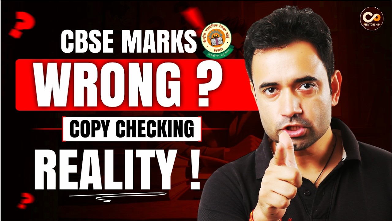 CBSE Result 2026: Low Marks? Don&rsquo;t Pay ₹3500 Before Watching This!