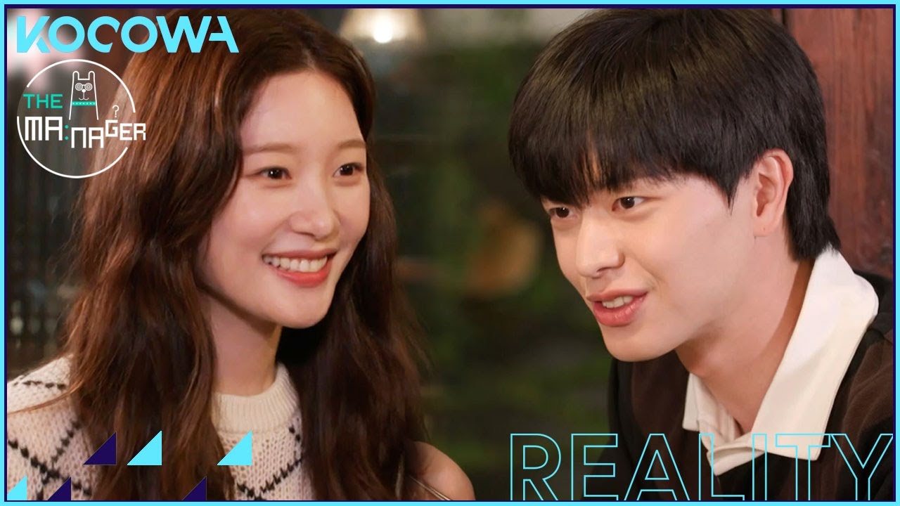 Yuk Seong Jae has dinner time with Lee Jongwon and Jeong Chaeyeon l The Manager Ep219 [ENG SUB]