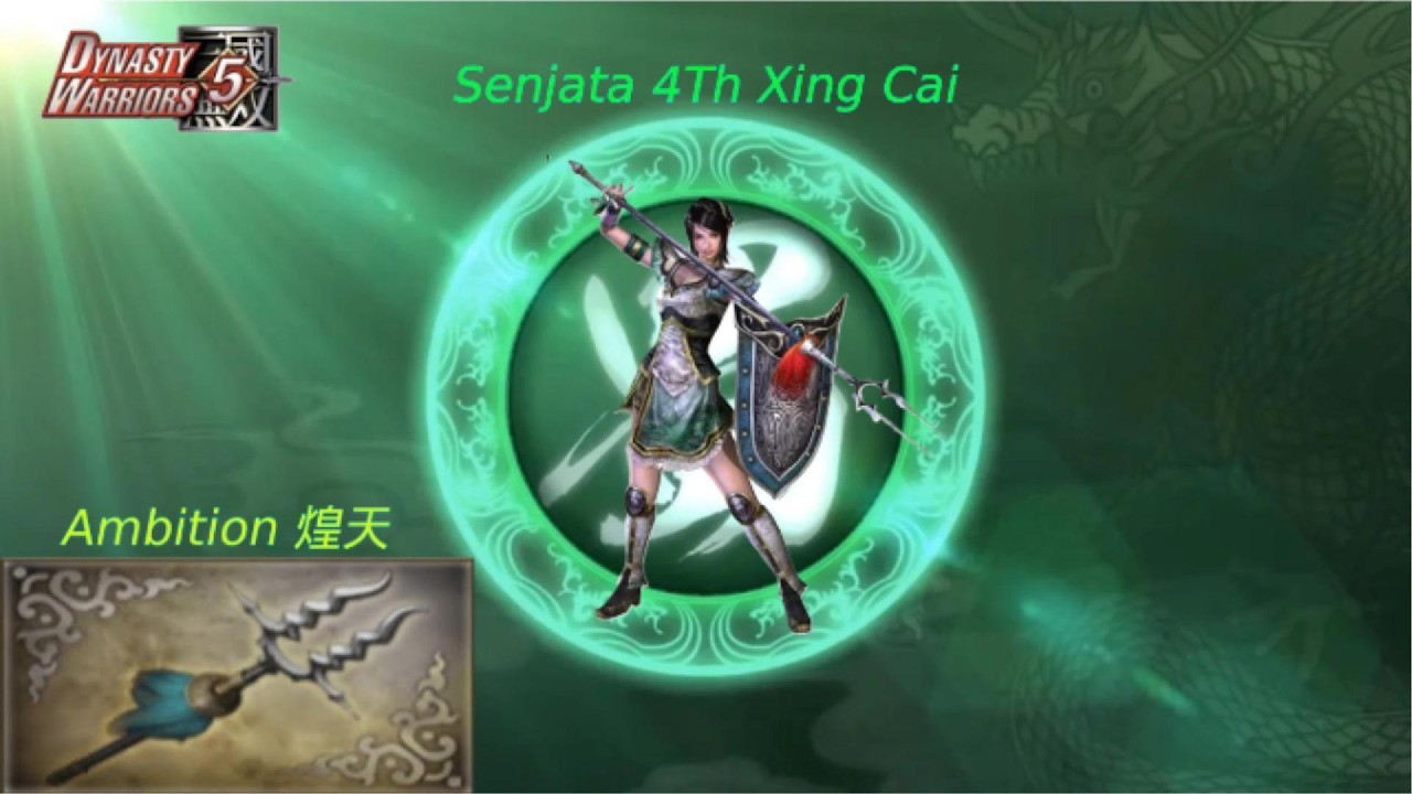 Cara Mendapatkan Xing Cai senjata 4Th Ambition (煌天)
