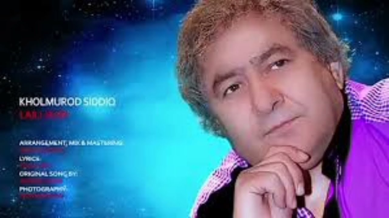 Kholmurodi Siddiq самый лучший таджикский песня