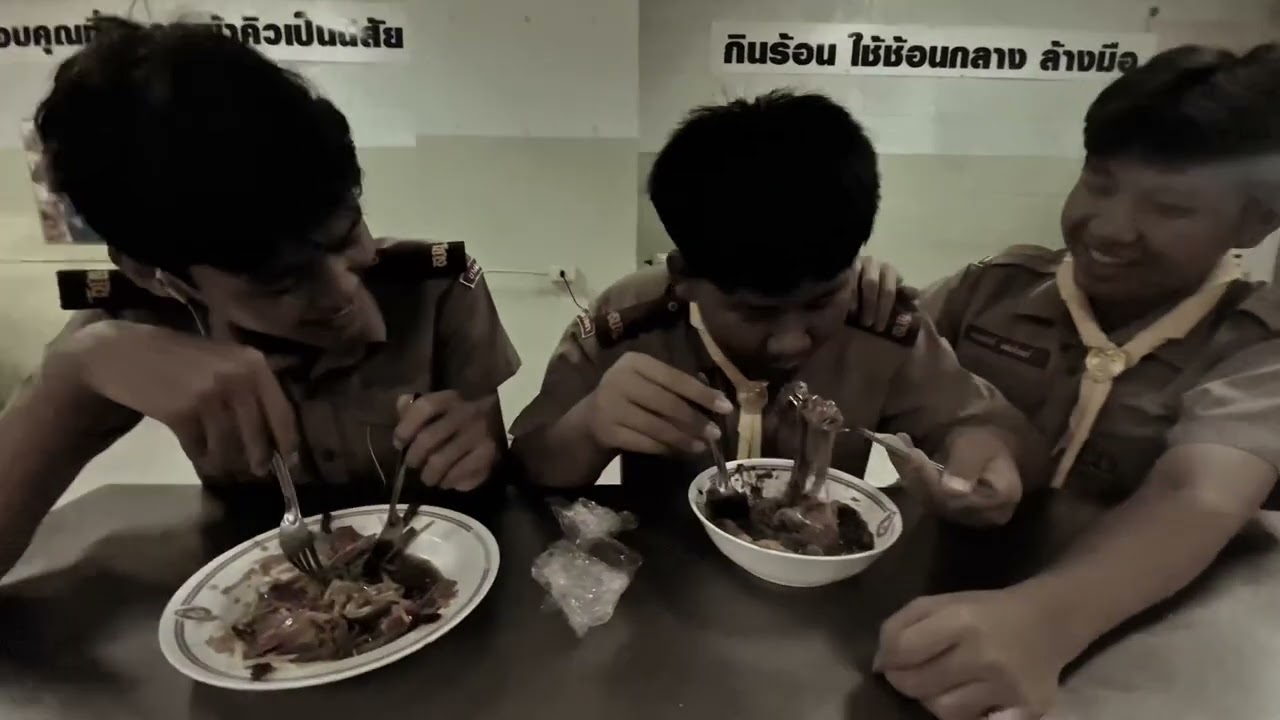 12 กุมภาพันธ์ 2569