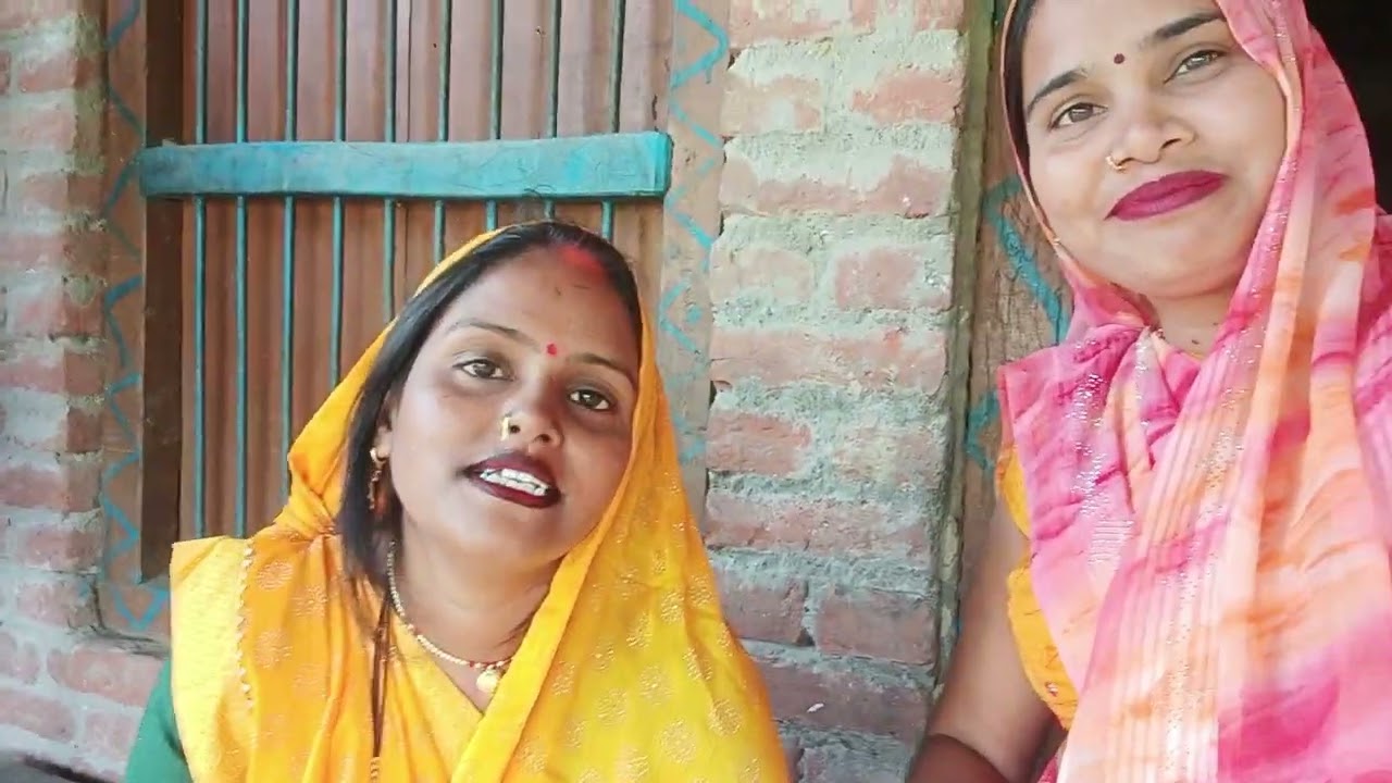 रीना यादव खुशी गुप्ता का ब्लॉग वीडियो कैसा लगा कमेंट करके जरूर बताइए