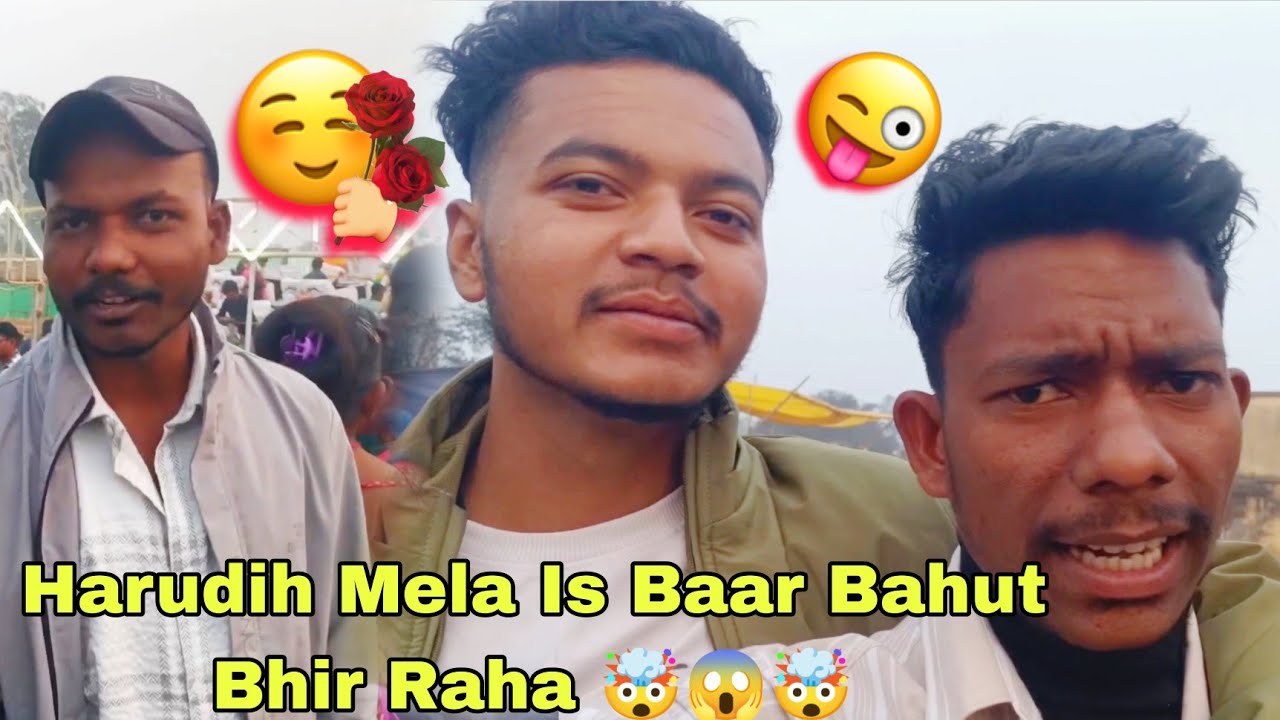 Is Baar Harudih Mela Me Bahut Jada Bhir H Bhai 😱🥴🤯