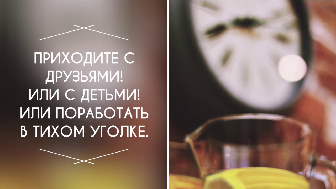 BERLOGA art cafe/studio - что это.