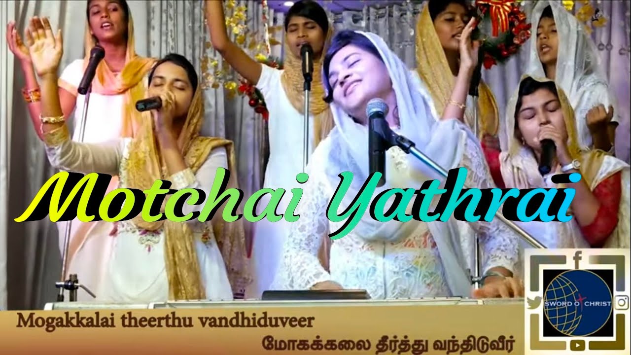 Motchai yaathrai | Apostle King Samuel Ravi | Indru vol 4 | Sharon Kings