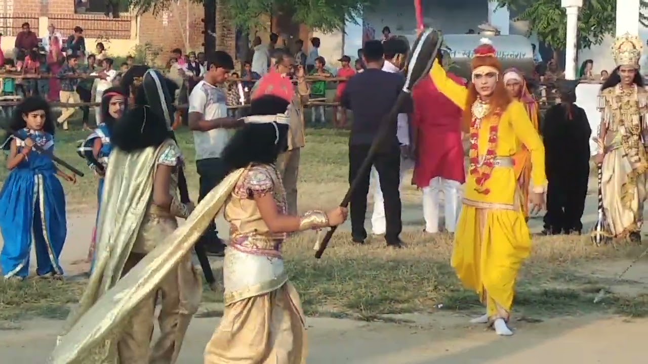 Ram leela mzn
