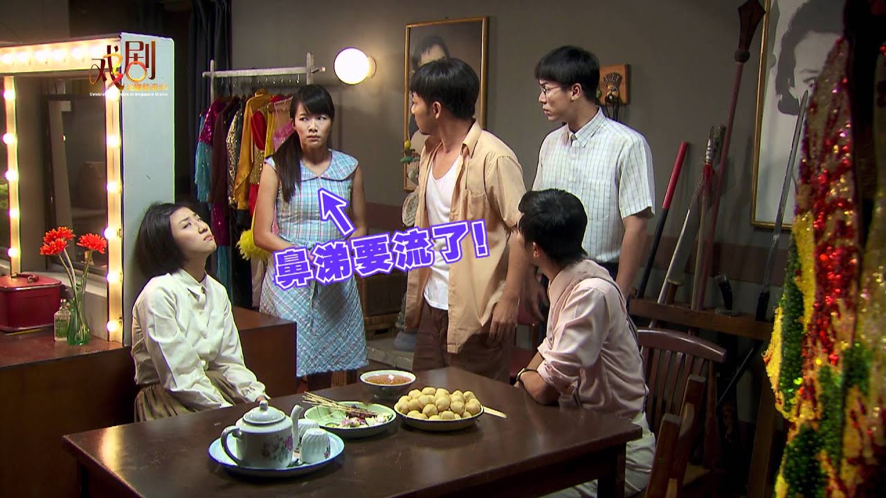 Joys of Life 花样人间:  大杂院 + 明星+咏咏唱牵挂！ NG片段 1080p HD