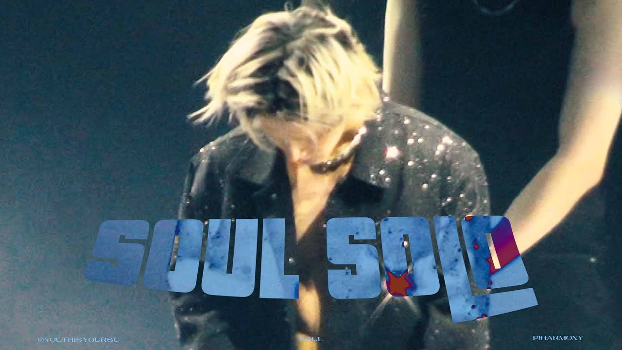 [VHS][FANCAM]P1Harmony TOUR IN KAOHSIUNG[P1ustage H : MOST WANTED] DANCE BREAK SOUL SOLO 소울 직캠 #SOUL