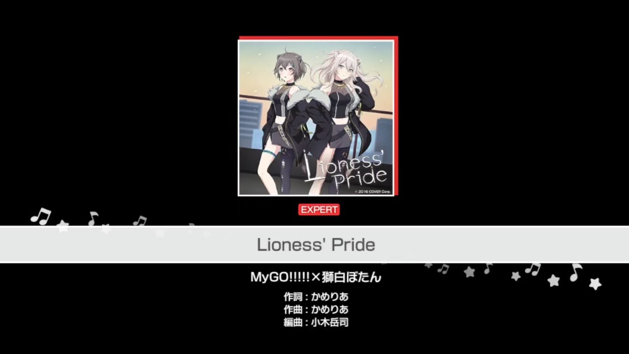 【뱅드림】Lioness' Pride (Lv.25 EXPERT FULL COMBO)