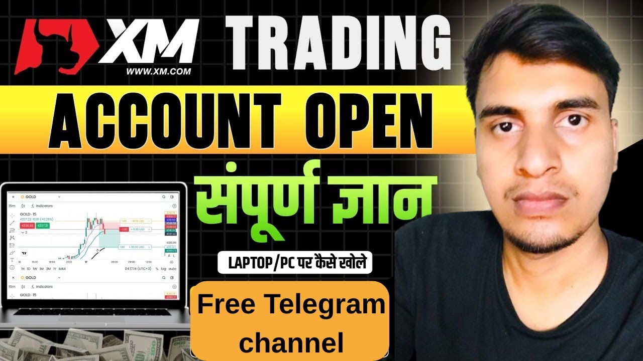 XM Account Opening on Mobile | How To Open XM Trading Account Step by Step | Hindi Tutorial