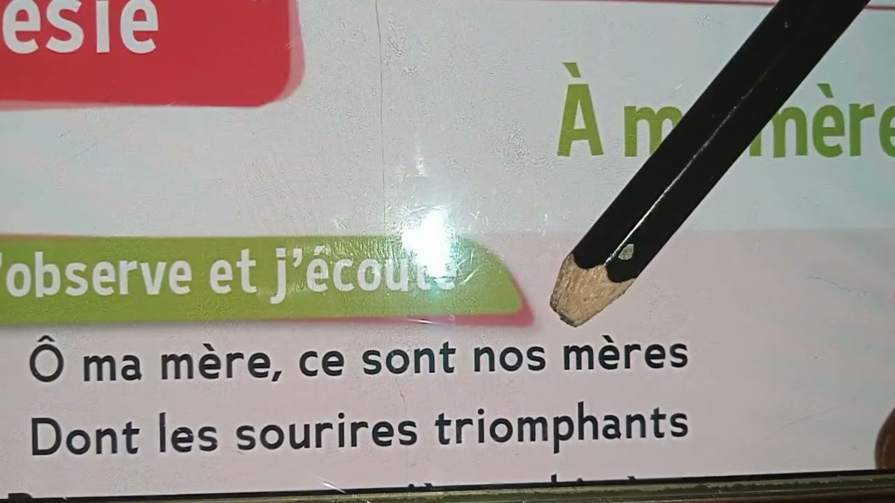 حفظ السطر الاول /poésie à ma mère