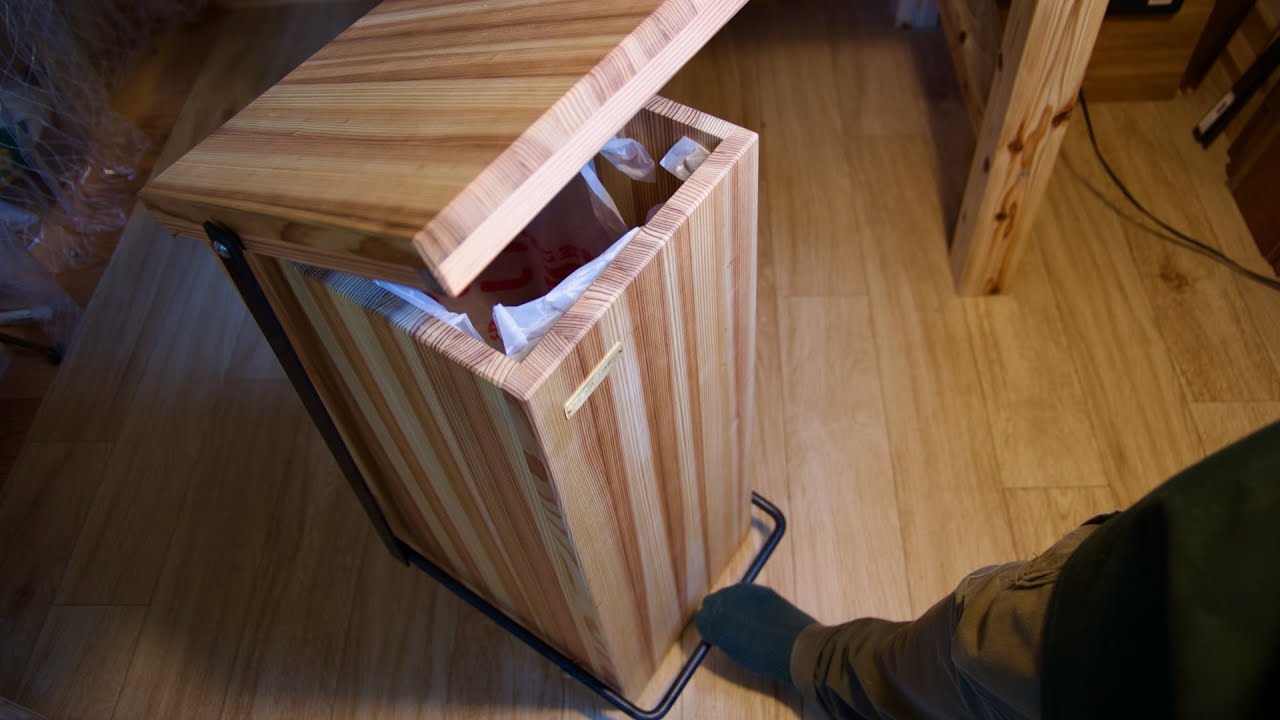【DIY】足踏み式のゴミ箱を鉄と木と真鍮で作ってみた