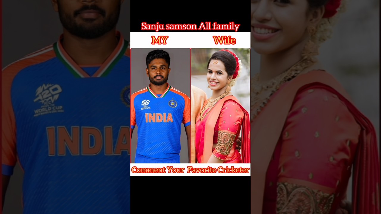 Sanju samson  Family 👪 Cricketer 🤩same look 🥰 #youtubeshorts#cricket  #shorts  #song viral