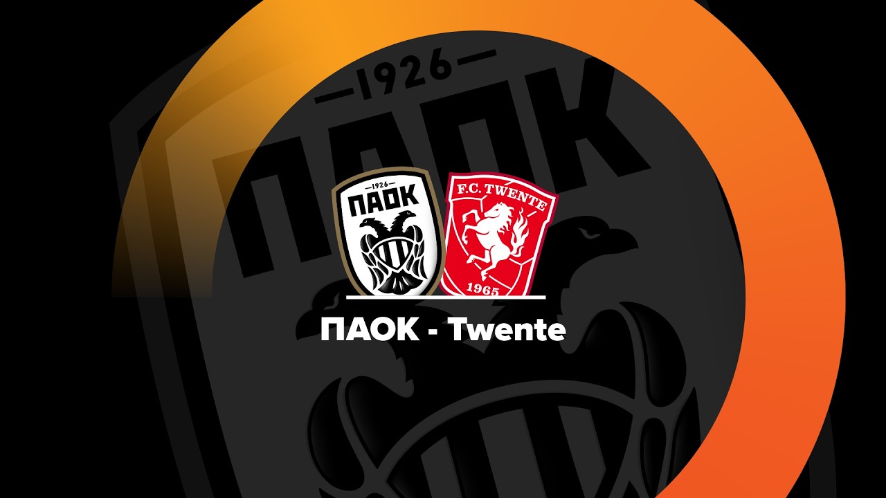 &Pi;&Alpha;&Omicron;&Kappa; - Twente 17:00 | LIVE &tau;&omicron; &mu;&epsilon;&gamma;ά&lambda;&omicron; &phi;&iota;&lambda;&iota;&kappa;ό &tau;&epsilon;&sigma;&tau;.