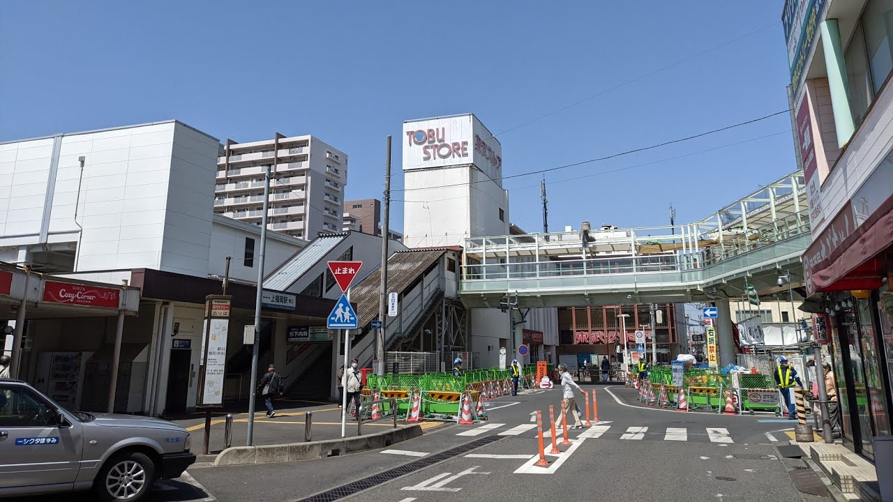 ブリリアシティふじみ野　建設地周辺レポート