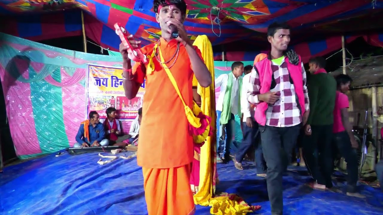 #सोरठी बिरजा भार भाग -11  | birjabhar | भोजपुरी नाच प्रोग्राम ! nautanki nachprogram