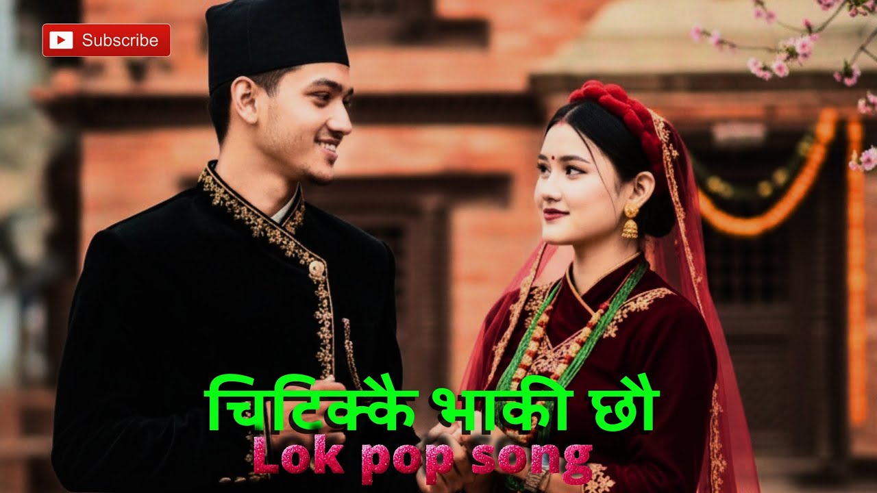 CHITIKAI VAKI XAU__चिटिक्कै भाकी छौ (New Pop Song__2026/2082