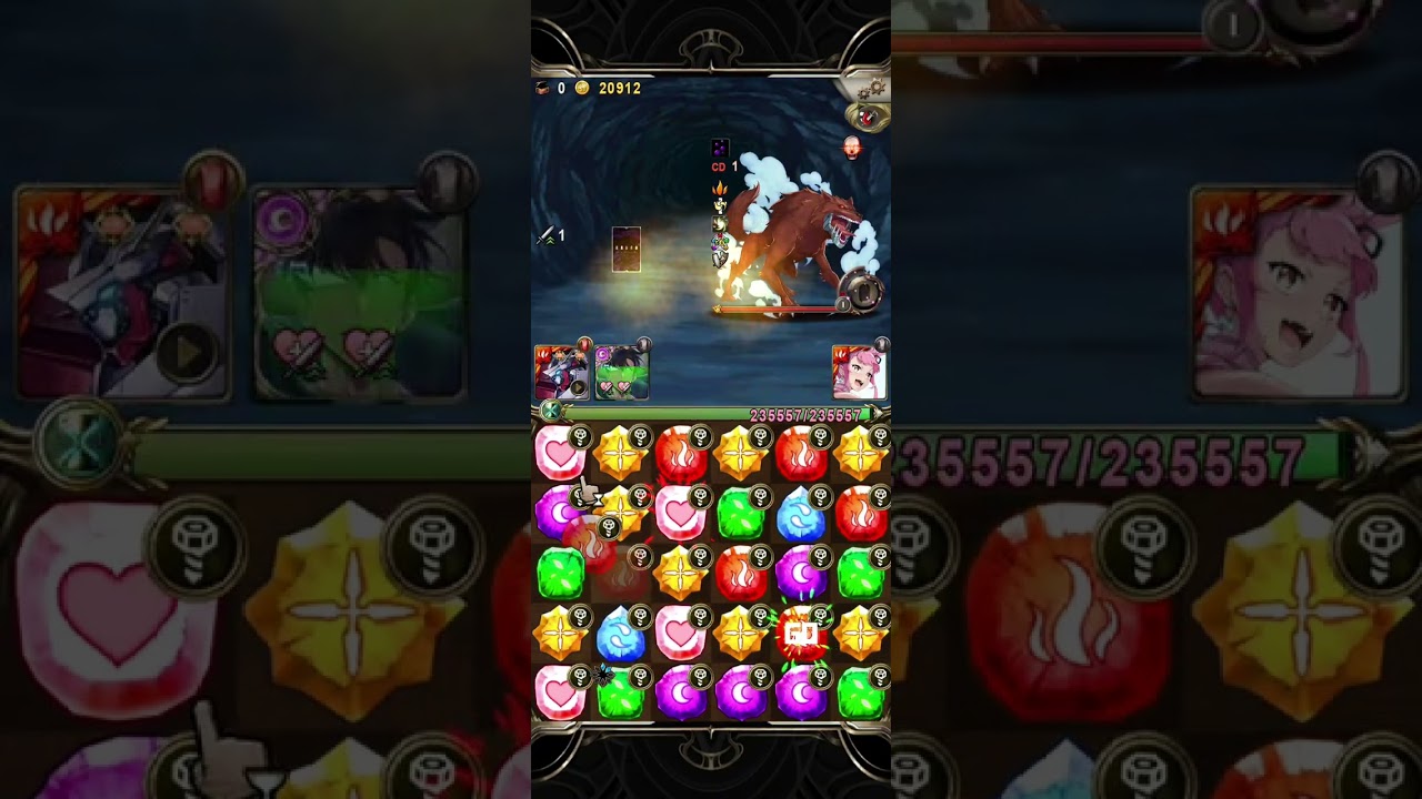 大灌水（神魔之塔 深紅的騎士團長 蒙大拿）