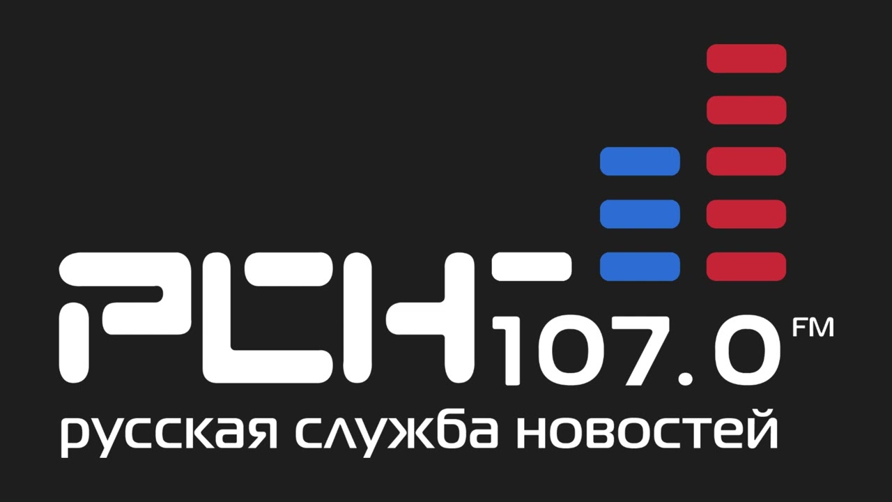 Новости (Русская Служба Новостей, 10.11.2007 17:00)