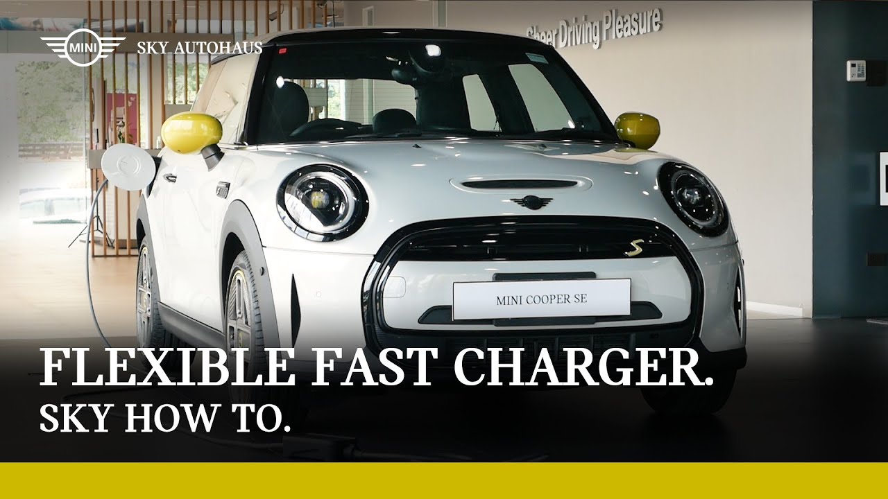 วิธีการใช้งานสายชาร์จรถไฟฟ้า Flexible Fast Charger | SKY HOW TO