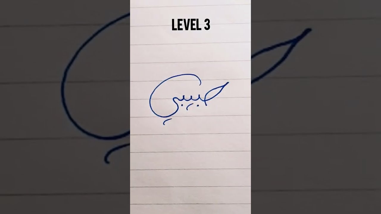 How To Write HABIBI in Arabic | 3 Levels 