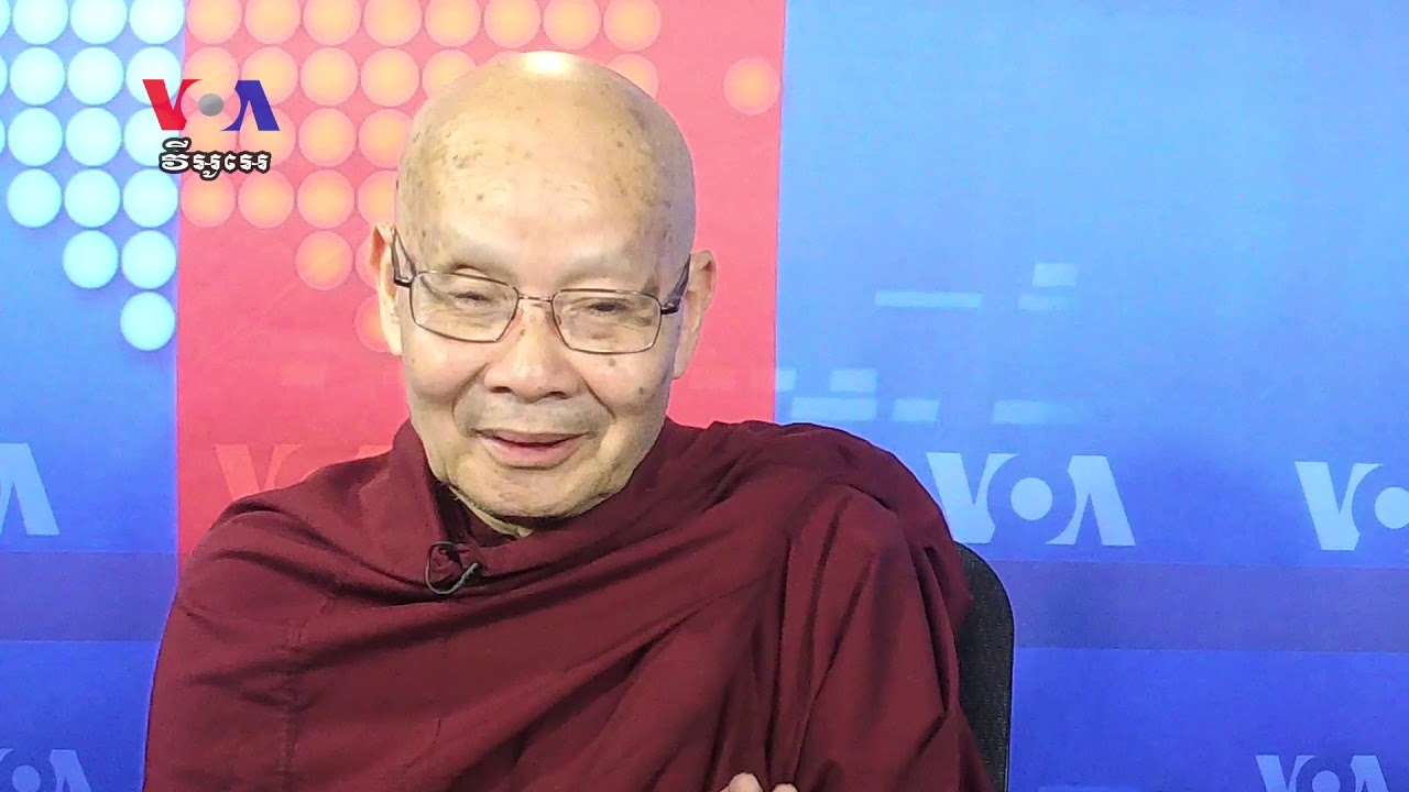 ព្រះសង្ឃ​ខ្មែរ​មួយ​អង្គ​ទទូច​ដល់​អ្នក​នយោបាយ​ឲ្យ​ផ្សះផ្សា​គ្នា​តាម​ផ្លូវ​ព្រះពុទ្ធ​សាសនា