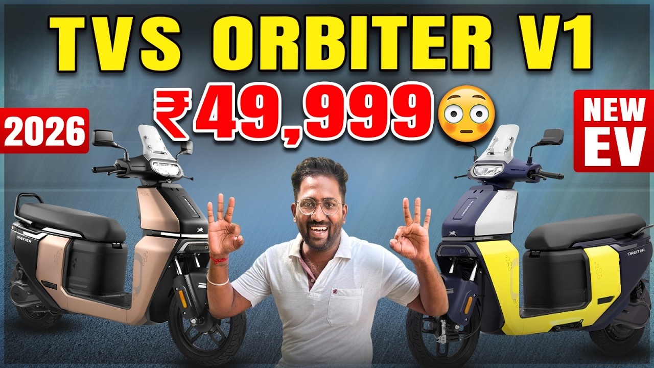₹49,999ல TVS Electric Scooter 😱 | TVS Orbiter V1 வாங்கலாமா? Full Details in Tamil