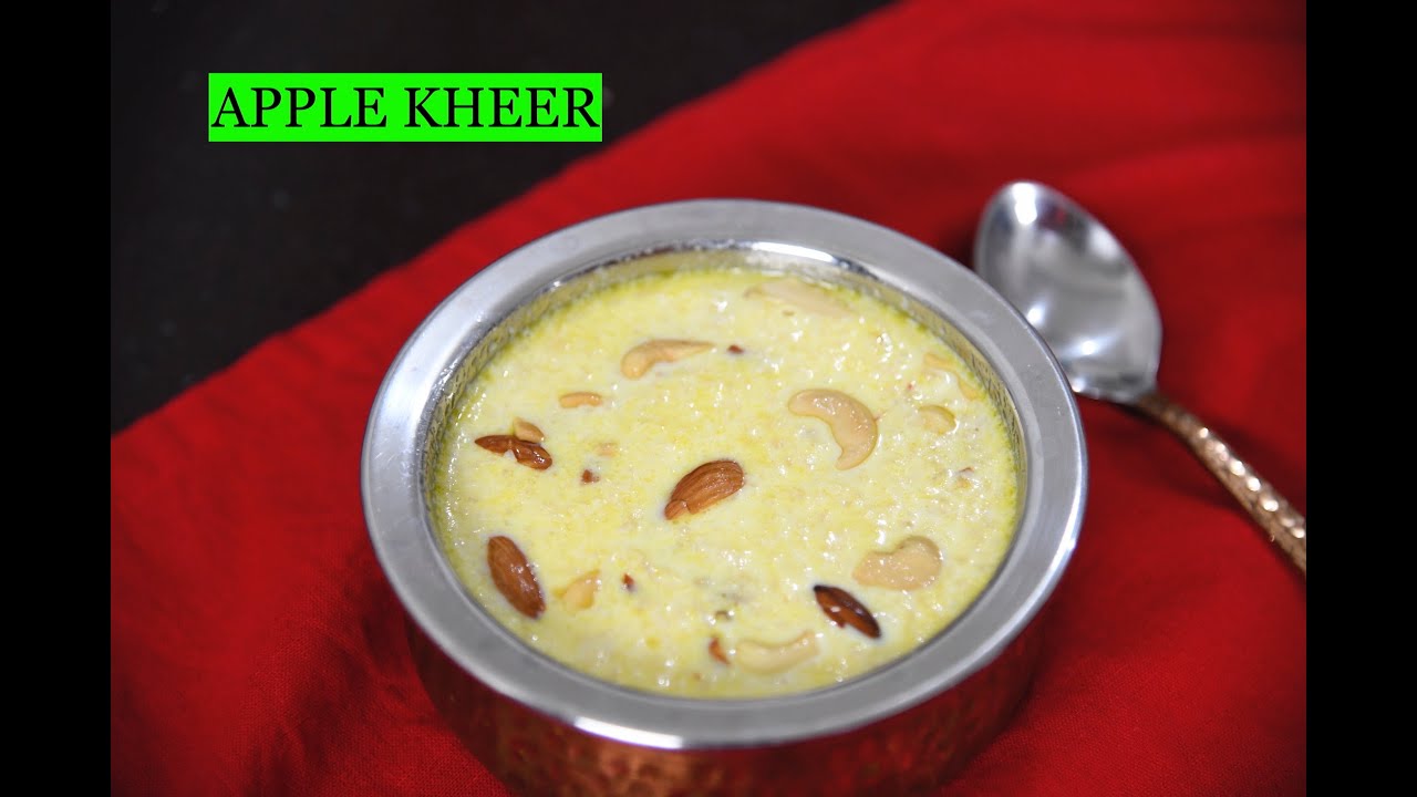 Apple Kheer Recipe | सेब की खीर | Kheer recipes