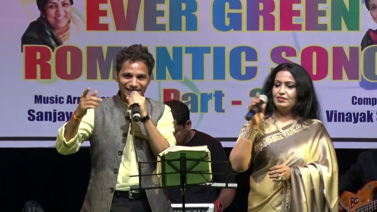 MUJHE CHOO RAHI HAI= ANUPAMA SHRIVASTAVA & ANIL BAJPAI