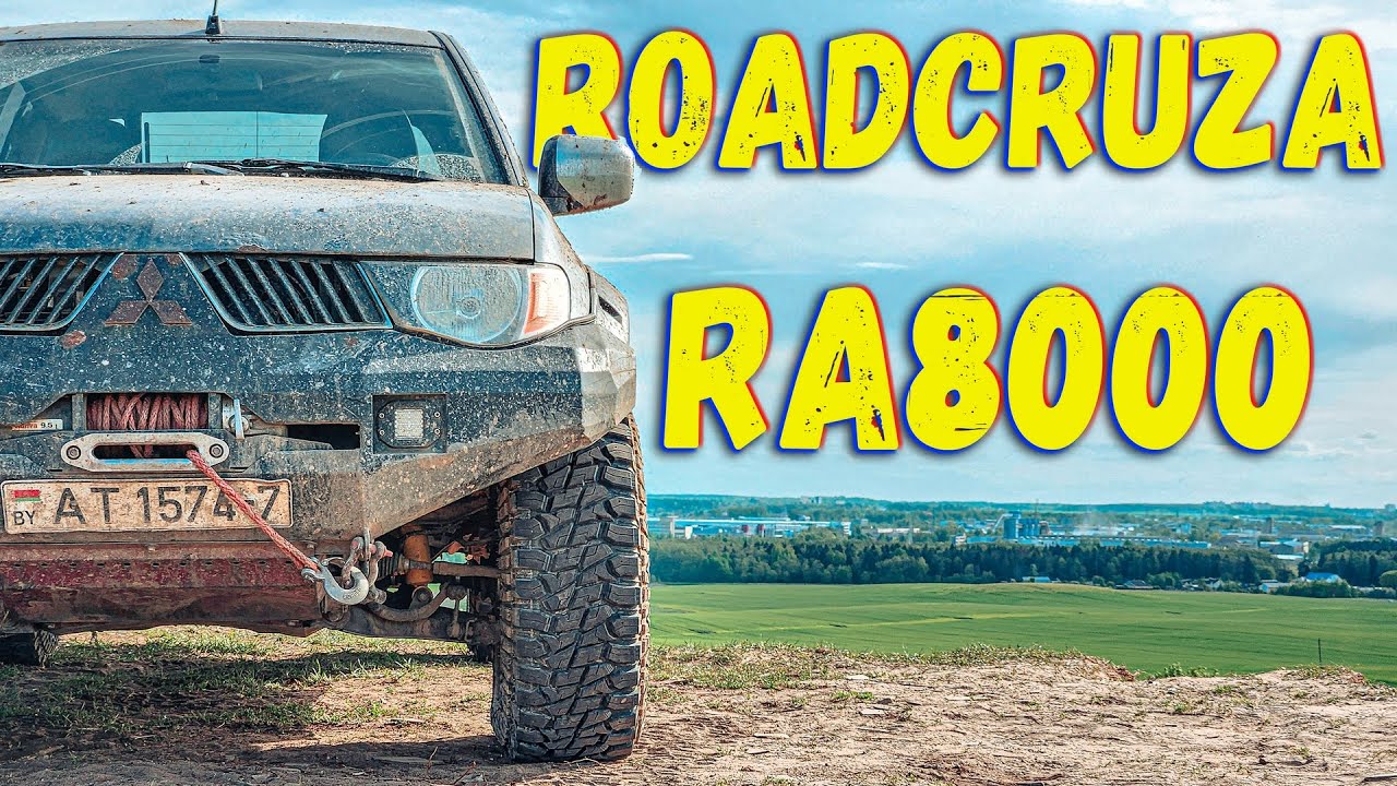Roadcruza RA8000 - 33