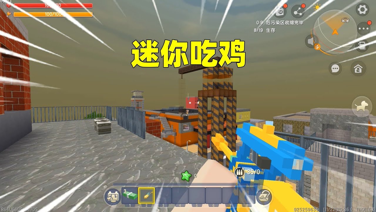 迷你世界：迷你吃鸡！布丁拿双神器进入决赛圈，能成功吃鸡吗？