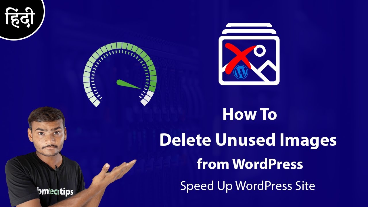 How To Delete Unused Images from WordPress Website