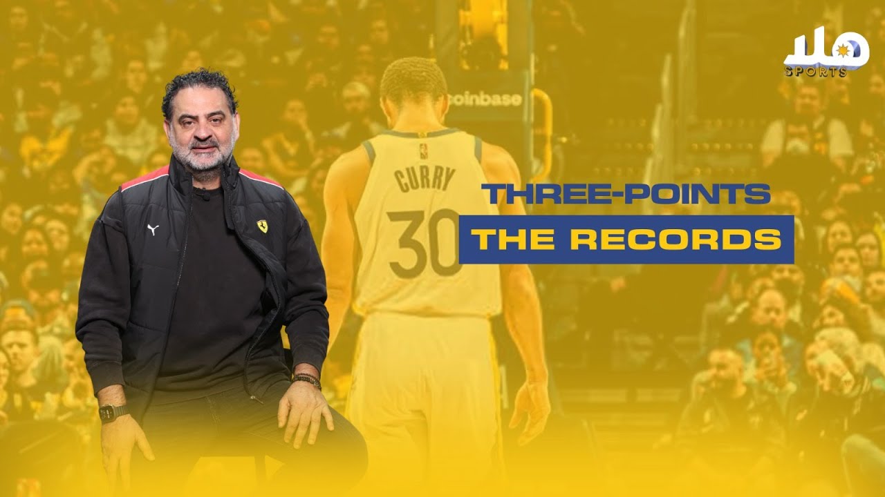 Three points, one shot… big impact 🏀🔥LBL edition + some basketball knowledge!